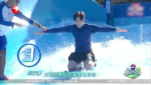 战争怒吼