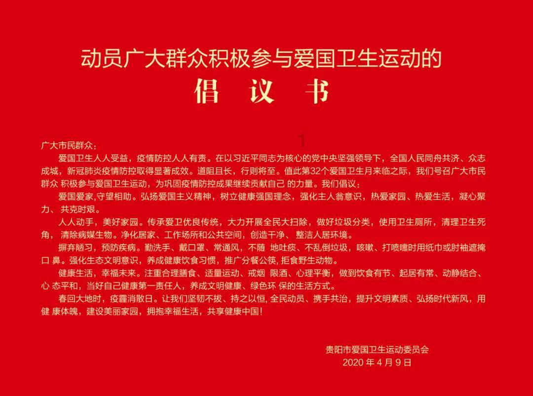 美杜莎传奇一折版:上线即可领取霸王顶赞,霸服冠名只需1k就能称霸区服~