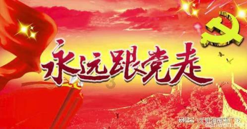 虫虫助手下载